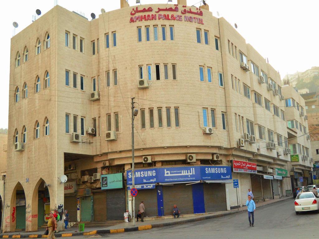 Amman Palace Hotel Exteriér fotografie